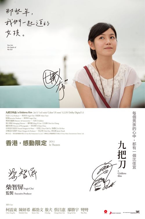 办理假北肯塔基大学文凭毕业证